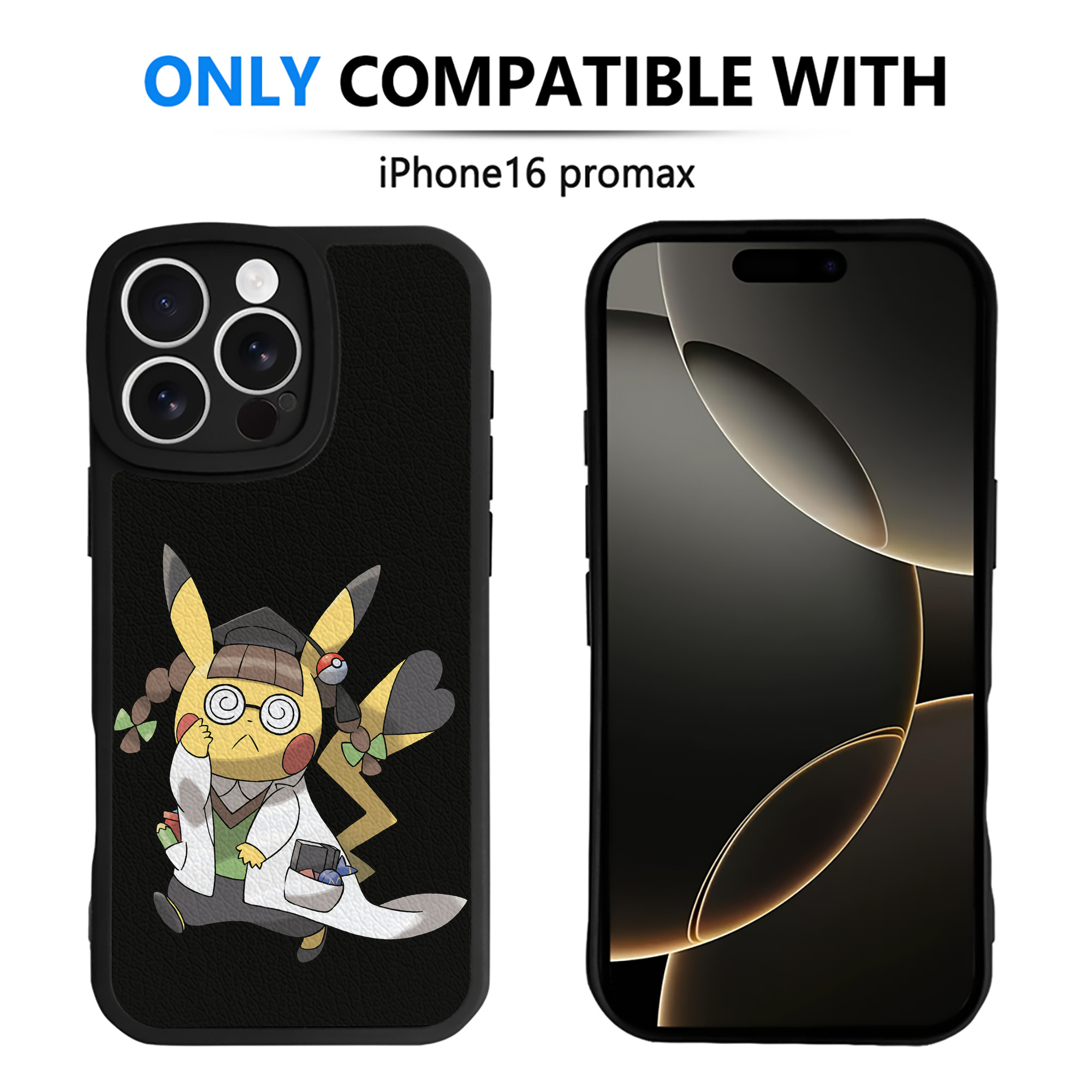 （画像用） ポケットモンスター Pokémon 【iPhone 16シリーズ対応】シリコンスマホケース（レザー調） 材質：シリコン